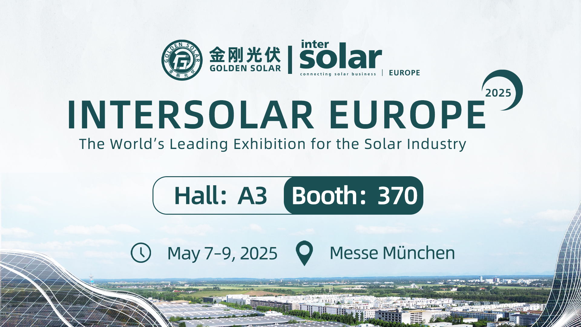 再启光的征程！和记娱乐携HJT技术闪耀Intersolar Europe 2025，续写绿色能源华章